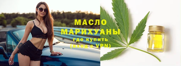 MESCALINE Богданович